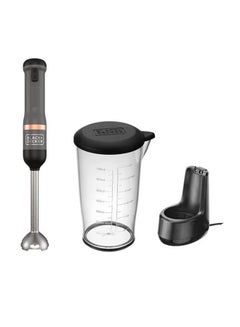 Buy Kitchen Wand Blender With Measuring Cup BCKM1011KBF-GB Black/Silver in Egypt