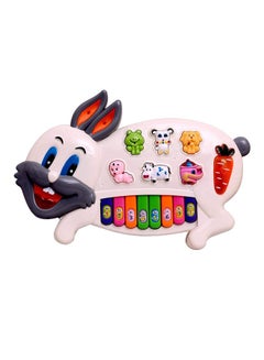 Buy Musical Rabbit Piano Soft Song Early Sounding Educational Toy For Kids in Saudi Arabia