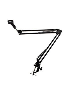 Buy Microphone Stand Suspension Boom Scissor Arm Holder in Saudi Arabia