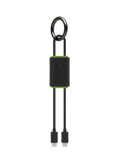 Buy Lightning Key Chain Cable Black in Saudi Arabia