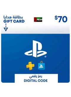 Buy 12 Hours Delivery Playstation Network(VIA SMS)-70 USD Wallet Top-Up UAE in UAE