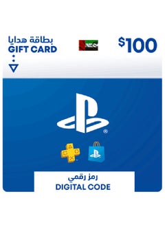 Buy 12 Hours Delivery Playstation Network(VIA SMS)-100 USD Wallet Top-Up UAE in UAE