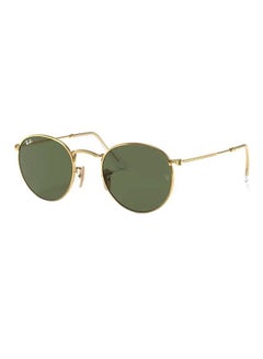 Buy Round flat lens sunglasses- Size:50mm in Saudi Arabia