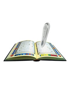 Buy Holy Quran Reader-Pen Multicolour in Saudi Arabia