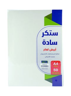 Buy 50 Sheets A4 White Sticker, Glossy A4 in Saudi Arabia