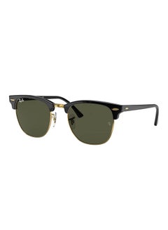 Buy Clubmaster Sunglasses in Saudi Arabia