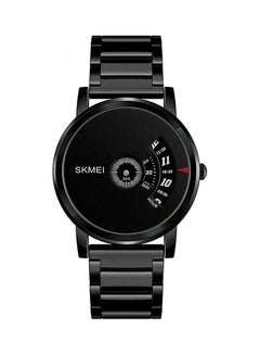 Buy Men's Water Resistant Analog Watch 1260 - 39 mm - Black in Saudi Arabia