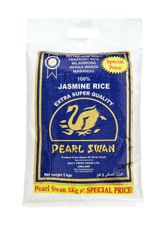 Buy Jasmine Rice 5kg in UAE