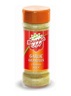Buy Garlic Granules 60grams in UAE