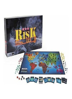 Buy Risk Board Game in Saudi Arabia