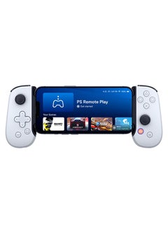 Buy PlayStation Backbone iPhone Gaming Controller in Saudi Arabia