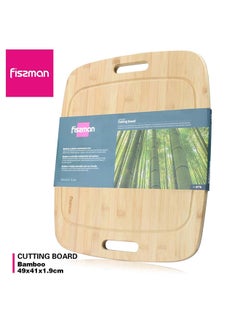 Buy Rectangular Cutting Board Bamboo 49x41x1.9cm in UAE