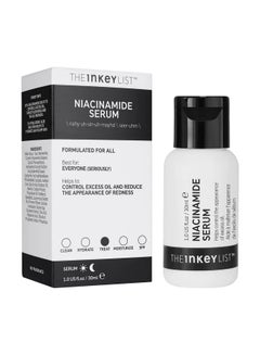 Buy Niacinamide Serum White/Black 30ml in UAE