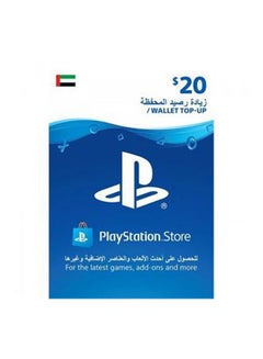 اشتري PlayStation Network 20 Dollar Card - UAE Only في الامارات