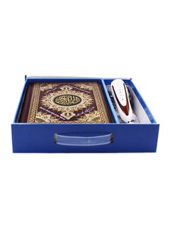 Buy The Quran Reading Pen With Islamic Books Multicolour in UAE