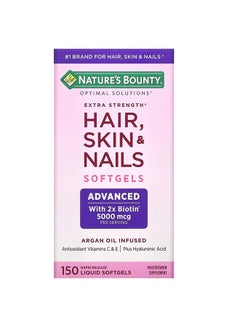 Buy Extra Strength Hair, Skin & Nails in Saudi Arabia