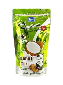Buy Salt Body Scrub Coconut And Milk 350grams in Saudi Arabia