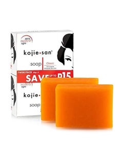 Buy 2-Piece Skin Lightening Kojic Acid Soap Set 2 x 65grams in Saudi Arabia