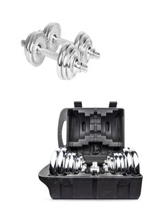 Buy 2 Piece Adjustable Electroplating Dumbbell Set 30kg in Saudi Arabia