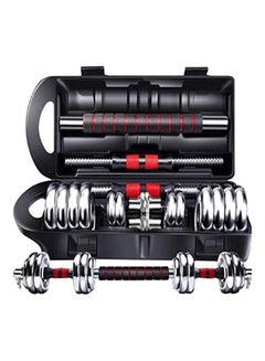 Buy 2 Piece Adjustable Electroplating Dumbbell With Connecting Rod 30Kgs Set 30kg in Saudi Arabia