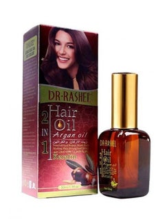 Buy 2-In-1 Argan & Keratin Hair Oil Brown/Gold 50ml in UAE