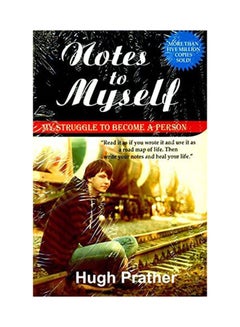 Buy Notes To Myself: My Struggle To Become A Person paperback english - October 5, 2012 in Egypt