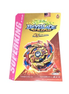 Buy Beyblade Burst Starter Wizard Fafnir Retchet Rise Sen Toy For Kids Spin Rapidly Sturdy 3.4x5.8cm in Saudi Arabia
