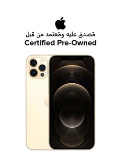 اشتري Certified Pre Owned – iPhone 12 Pro With Facetime 128GB Gold 5G - Middle East Version في الامارات