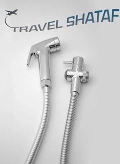 Buy Travel Shattaf Full Set Silver 2.7meter in UAE