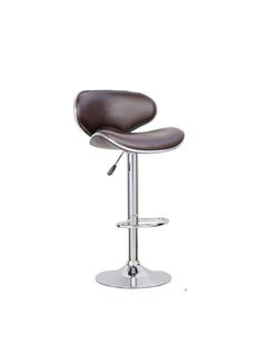 Buy Mira Bar Stool Brown/Silver in UAE