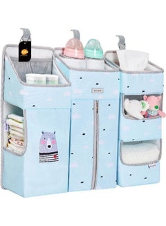 Buy Bedside Portable Crib Organizer in UAE