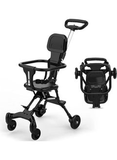 Buy Baby Pocket Stroller in UAE