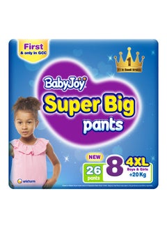 اشتري Pants Diapers, Size 8, 20+ Kg, 26 Count - 4XL, Boys And Girls في الامارات