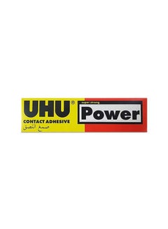 Buy Power Super Strong Glue, 50ml Yellow/Red/Black in Saudi Arabia