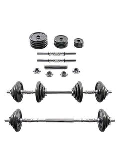 Buy Dumbbell Iron Set 20kg 20kg in UAE