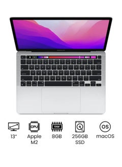 اشتري MacBook Pro MNEP3 13-Inch Display : Apple M2 chip with 8-core CPU and 10-core GPU, 256GB SSD, English Keyboard Silver في مصر