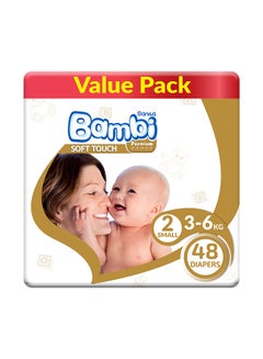 اشتري Baby Diapers, Size 2, 3 - 6 Kg, 48 Count - Small, Value Pack, Now Thinner And More Absorbent في الامارات