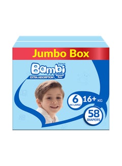 Buy Baby Diapers Jumbo Box Size 6, XX Large +16 KG, 58 Count in Saudi Arabia