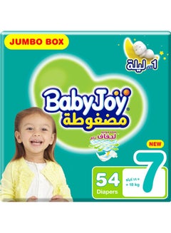 Buy Compressed Diamond Pad Size 7, 18+ kg, Jumbo Box, 54 Diapers in Saudi Arabia