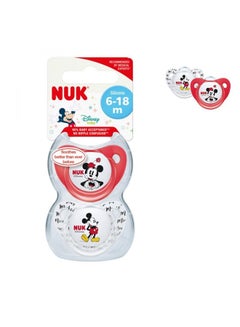 Buy Disney Mickey Trendline Pacifier in UAE