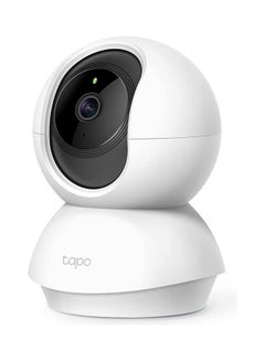 Buy Tapo C200 Bundle - Tapo C200 Home Security Wi-Fi Camera with SanDisk 128GB Ultra microSDXC UHS-I Card in Egypt