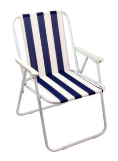 Buy Multipurpose Foldable Chair 26.4x24.6x43.7inch in UAE