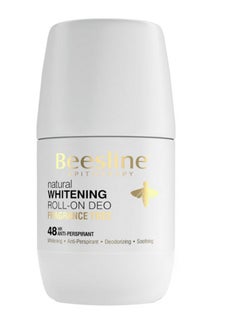 Buy Skin Whitening  Roll-On Fragrance Free Deodorant 48H White/Gold 50ml in Egypt