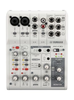 Buy 6 Channel Live Streaming Loopback Audio USB Mixer AG06MK2W White in Saudi Arabia