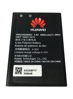 Buy 3000 mAh Battery For Portable Router HB824666 Black in Saudi Arabia