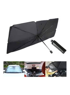 اشتري مظلة شمسية قابلة للطي لزجاج السيارة الأمامي في الامارات