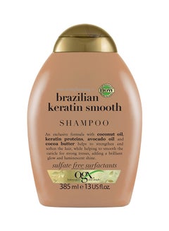 اشتري شامبو إيفر ستريتننج بلس لعلاج الشعر بالكيراتين البرازيلي 385ملليلتر في الامارات