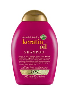 Buy Keratin Oil Shampoo 385 ml in UAE