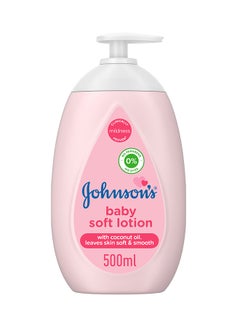 Buy Baby Soft Lotion, Leaves Skin Soft and Smooth in Saudi Arabia