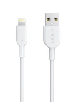 Buy PowerLine Charging Cable For Apple iPhone X And iPhone 8/8 Plus White in Saudi Arabia